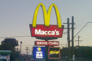 0801_maccas_sp